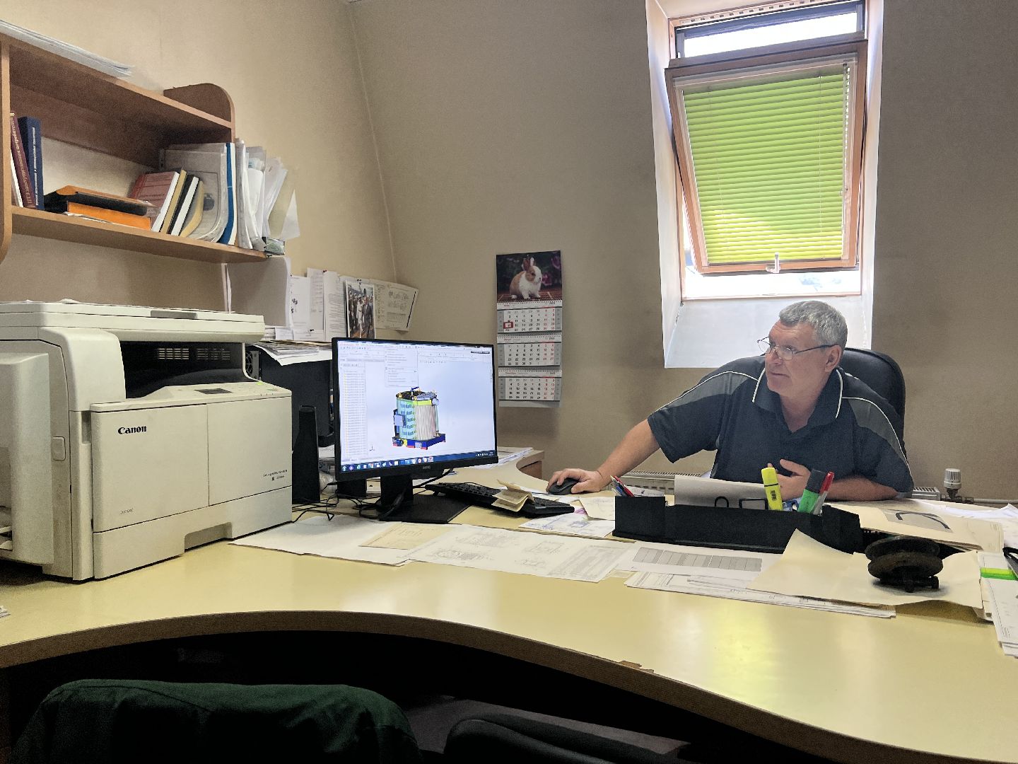 Химки, экономика, экология, предприятие, Саатотули-Восток, отопление