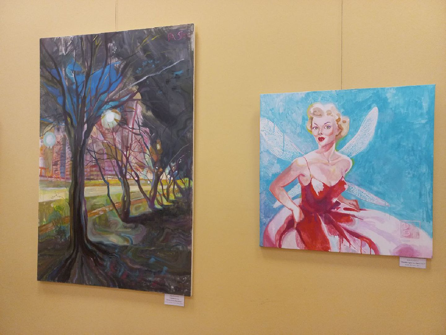 Солнечногорск, выставка, художник, картины, искусство