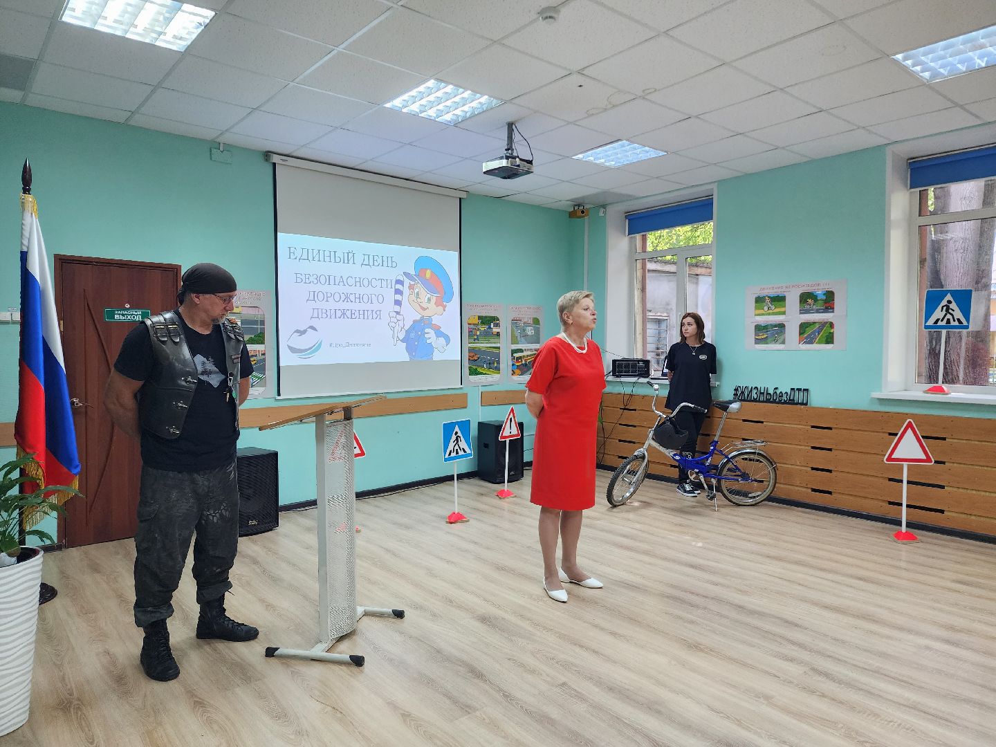 Домодедово, Единый день безопасности, дорожное движение, предотвращение травматизма, детский лагерь,безопасное движение