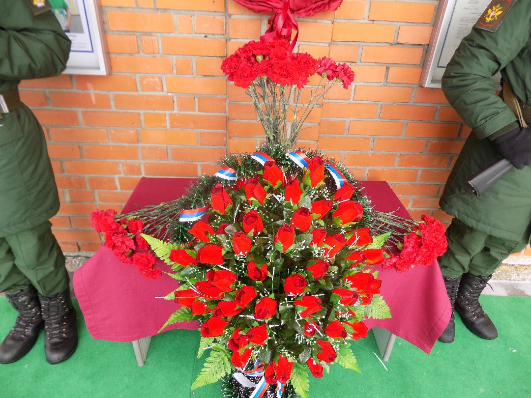 СВО, Рошаль, Шатура, Аметист, памятная доска, Смирнов Евгений Евгеньевич, увековечивание