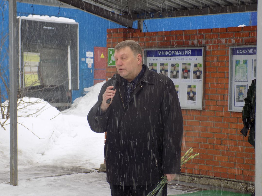 СВО, Рошаль, Шатура, Аметист, памятная доска, Смирнов Евгений Евгеньевич, увековечивание