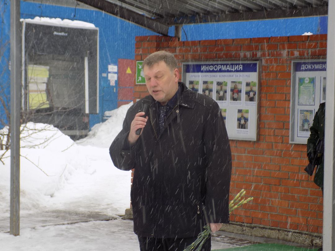 СВО, Рошаль, Шатура, Аметист, памятная доска, Смирнов Евгений Евгеньевич, увековечивание