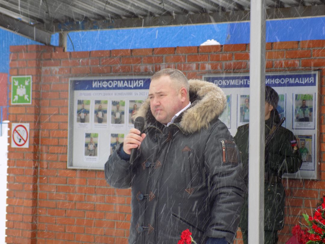 СВО, Рошаль, Шатура, Аметист, памятная доска, Смирнов Евгений Евгеньевич, увековечивание