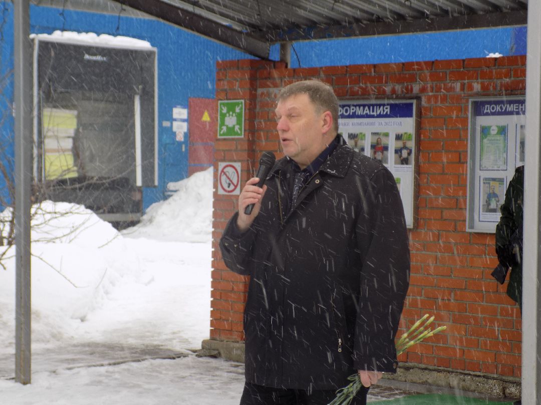 СВО, Рошаль, Шатура, Аметист, памятная доска, Смирнов Евгений Евгеньевич, увековечивание