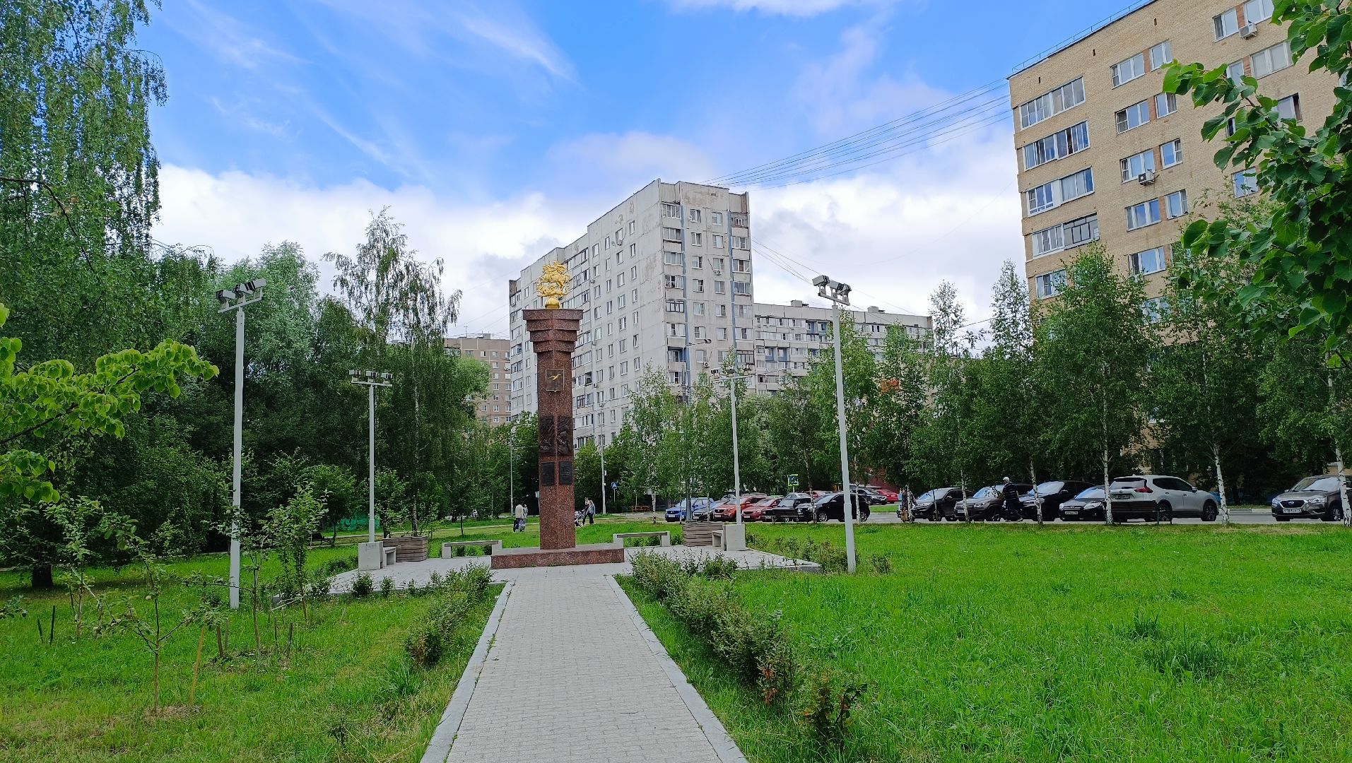 Лобня, благоустройство, парк