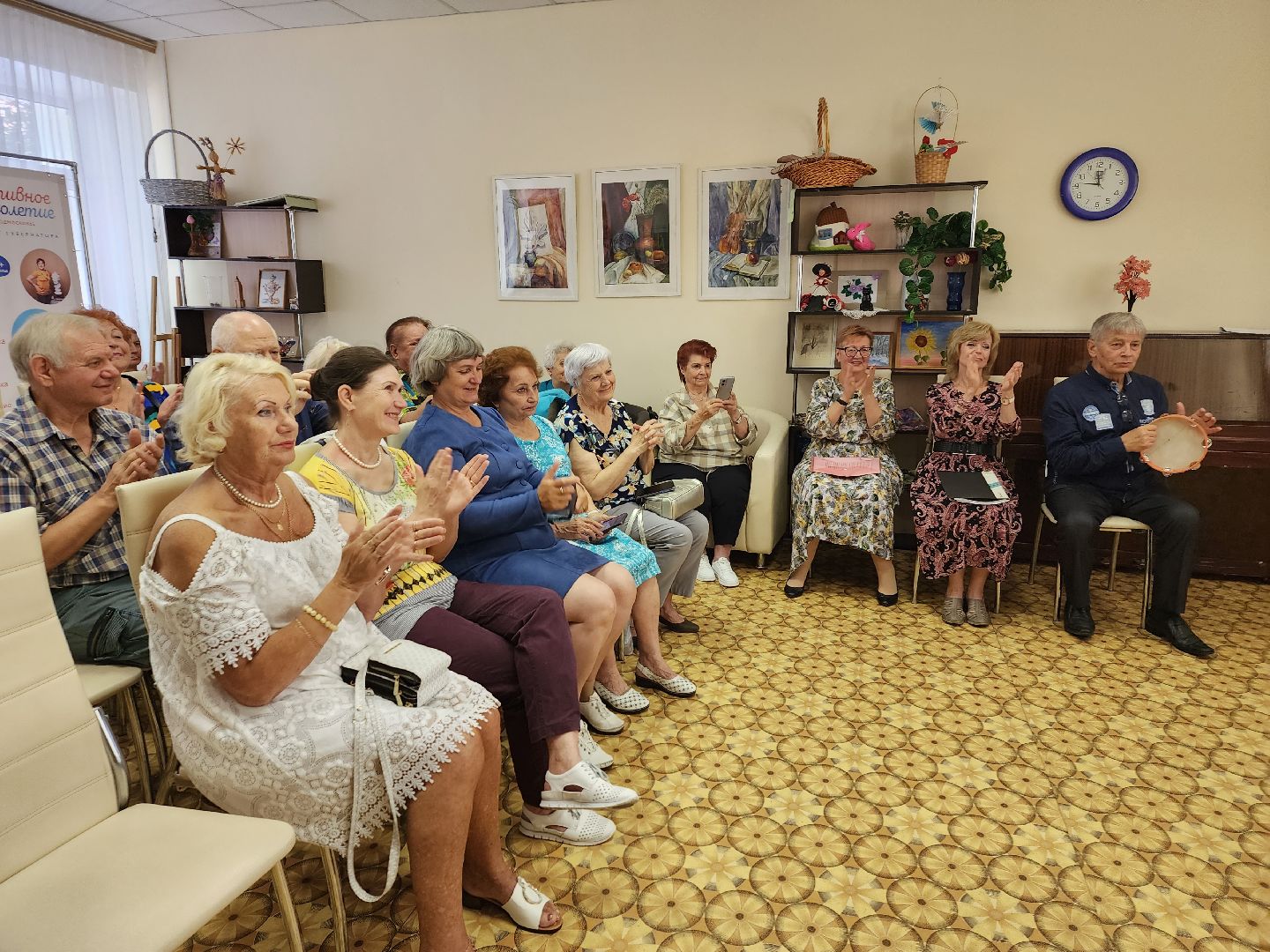 концерт, пенсионеры, доброе дело,