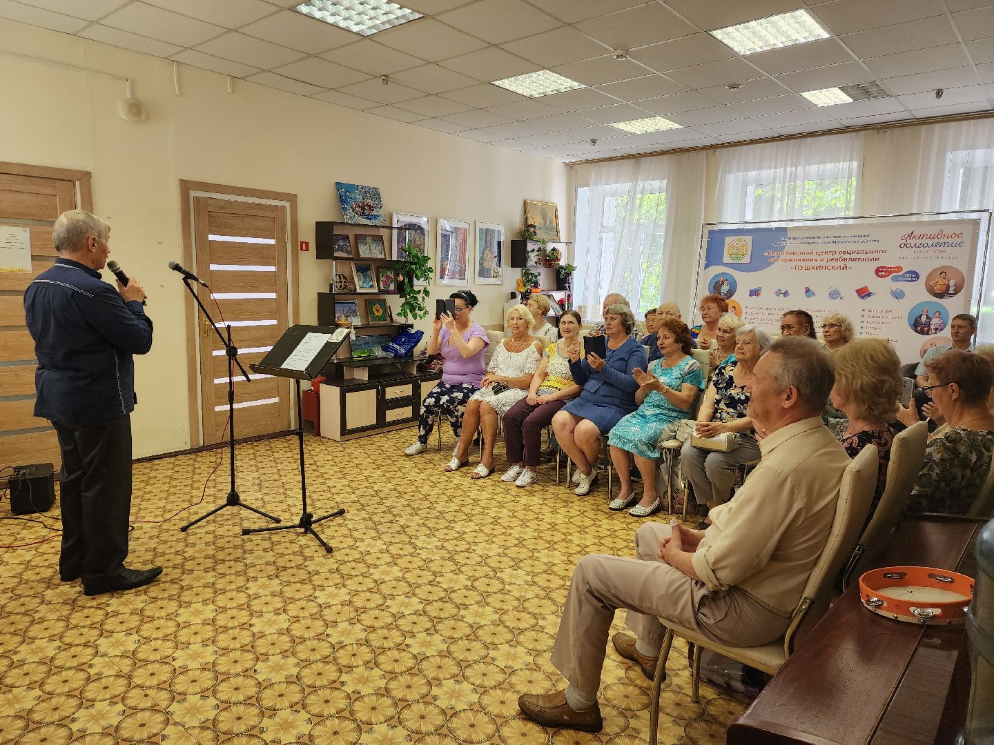 концерт, пенсионеры, доброе дело,