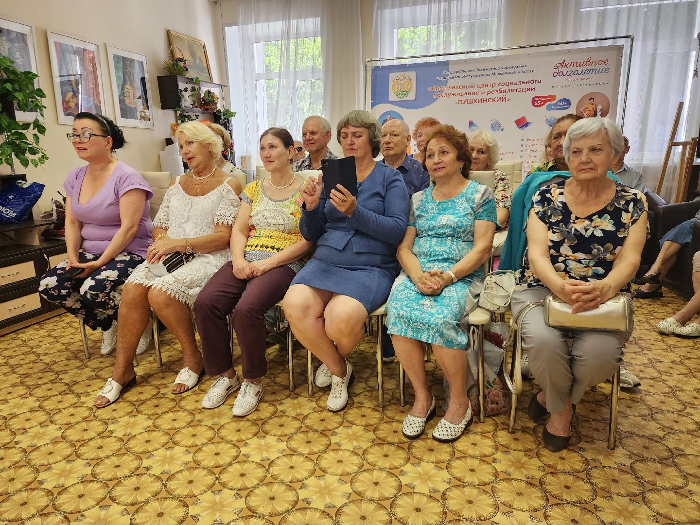 концерт, пенсионеры, доброе дело,