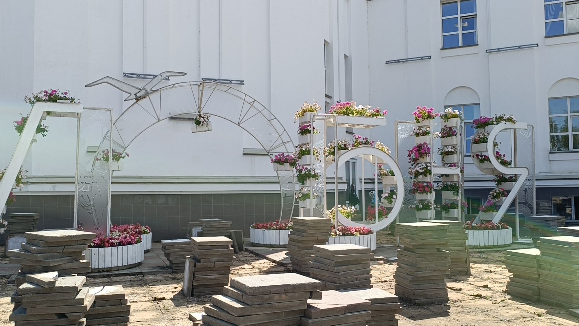 благоустройство, Лобня, плитка