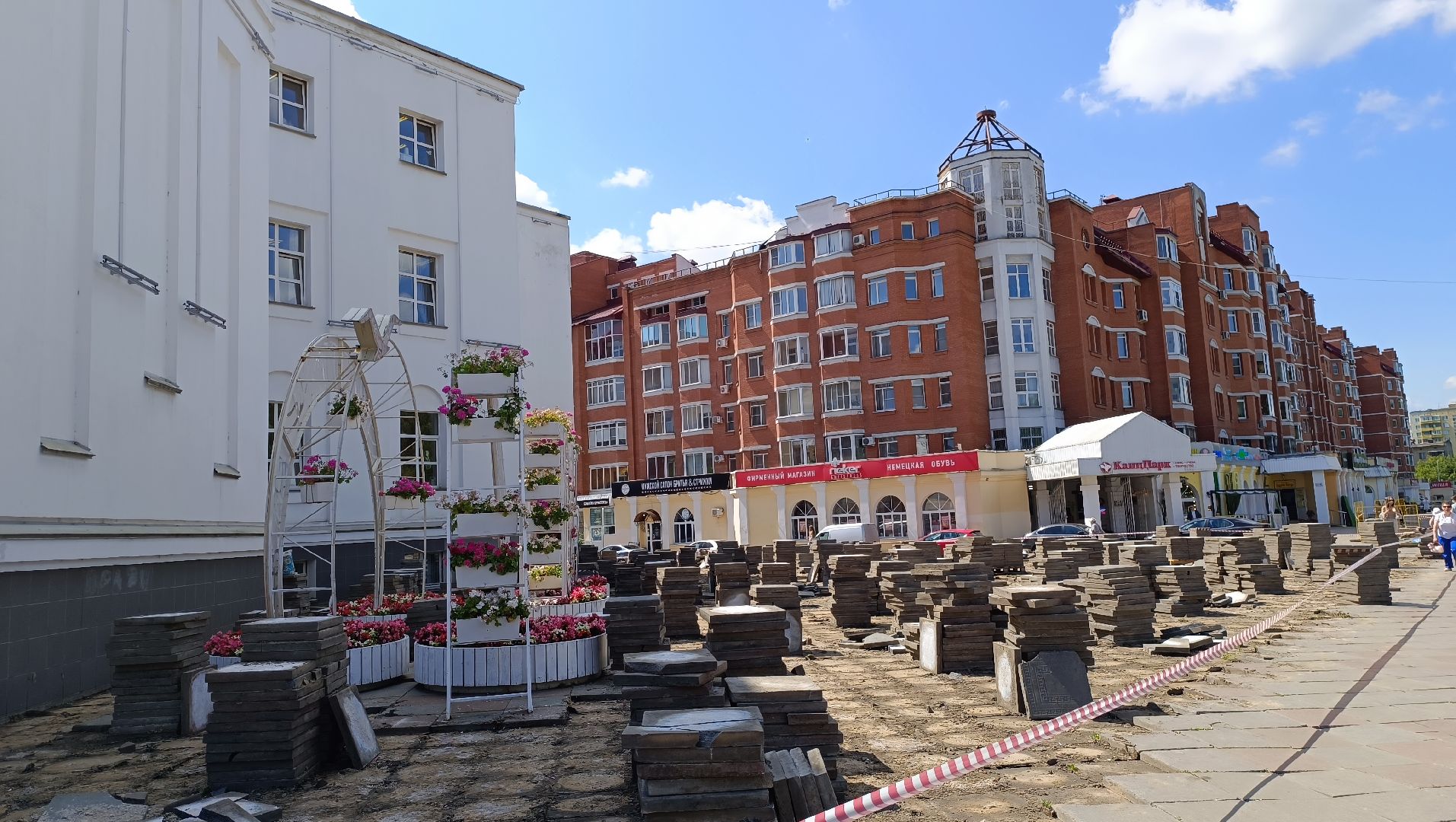 благоустройство, Лобня, плитка