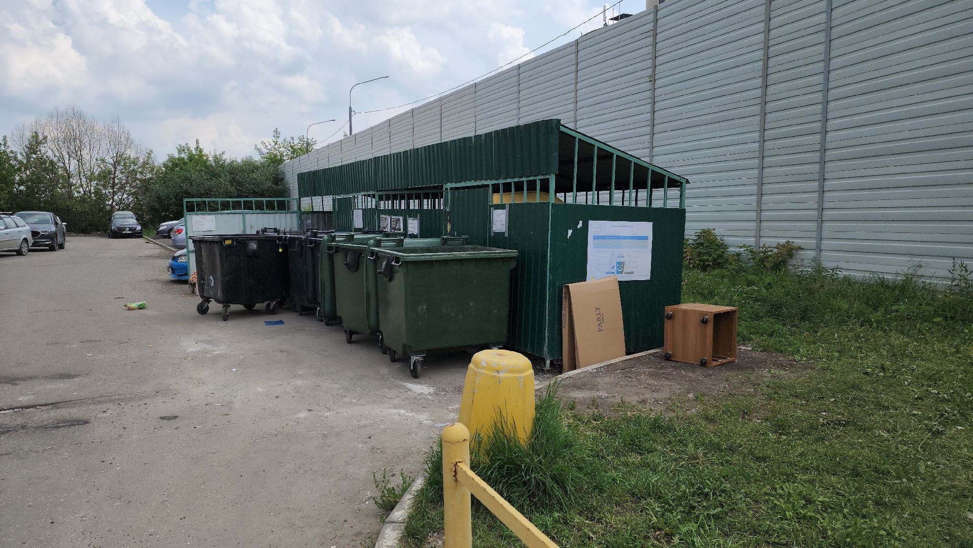 Одинцово, немчиновка, мусор, вывоз, мцур, благоустройство, жкх,