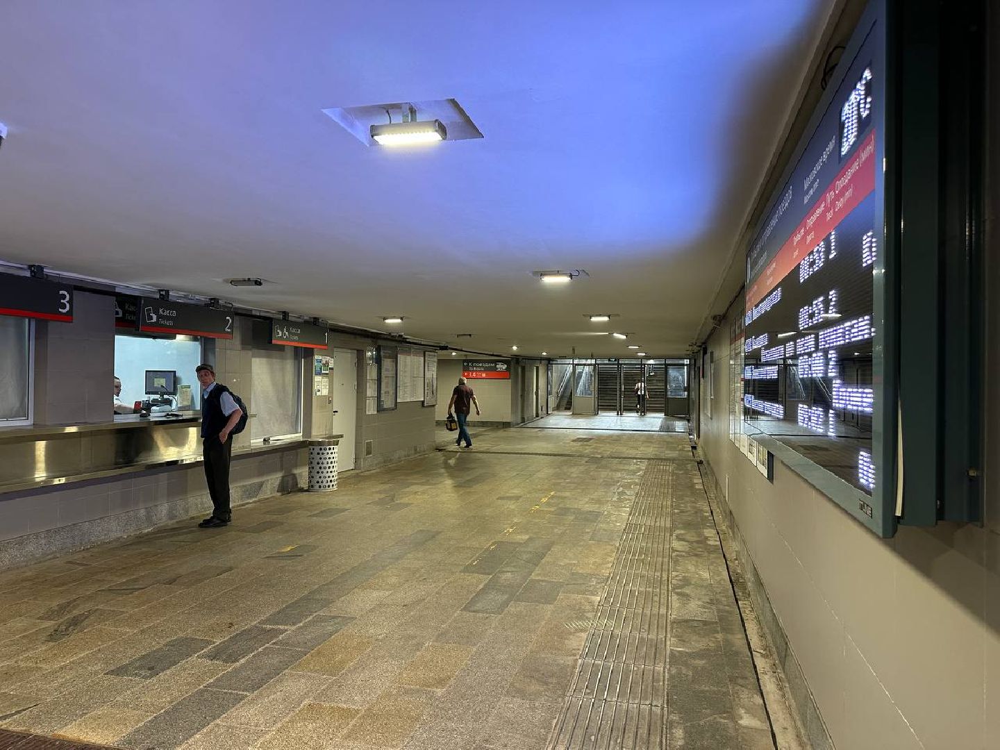 Реутов, РЖД, МЦД4, пассажиры, рельсы, железная дорога