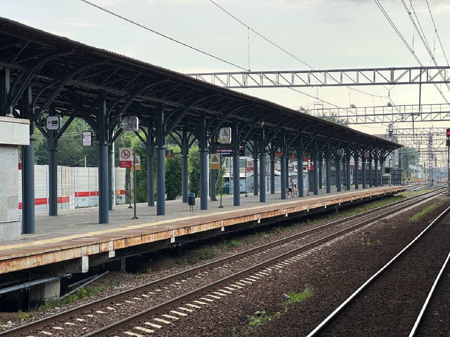 Реутов, РЖД, МЦД4, пассажиры, рельсы, железная дорога