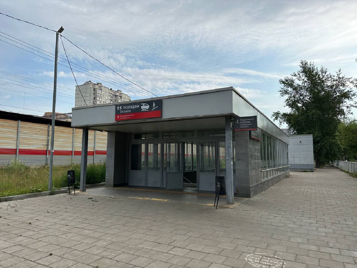 Реутов, РЖД, МЦД4, пассажиры, рельсы, железная дорога