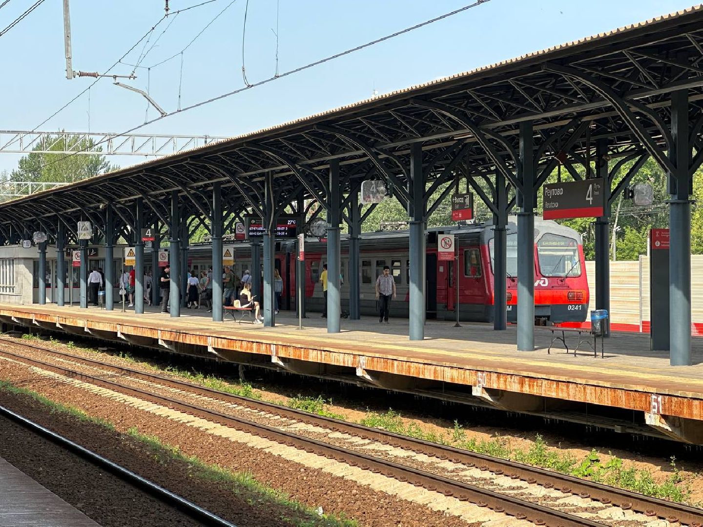 Реутов, РЖД, МЦД4, пассажиры, рельсы, железная дорога