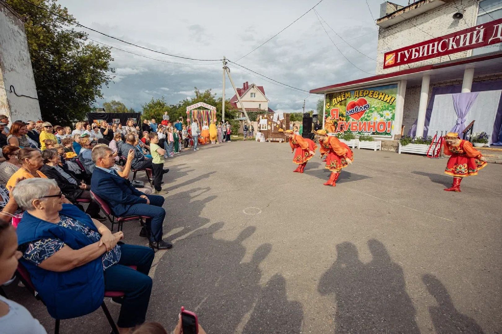 День деревни, культура, праздник, Губино, Орехово-Зуево