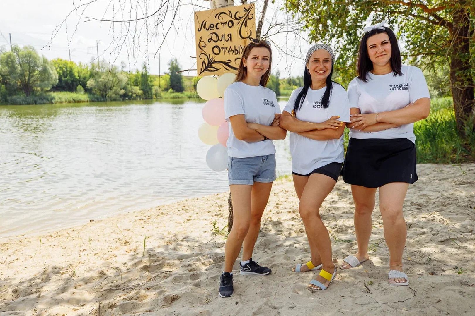 Отдых, карьер, благоустройство, Куровское, Орехво-Зуево