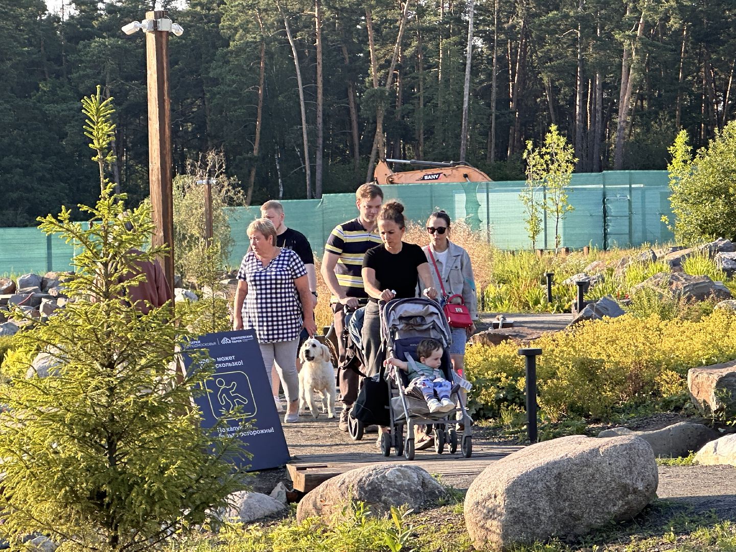 Одинцово, Малевич, Russian Traveler Awards 2023, Парки Подмосковья