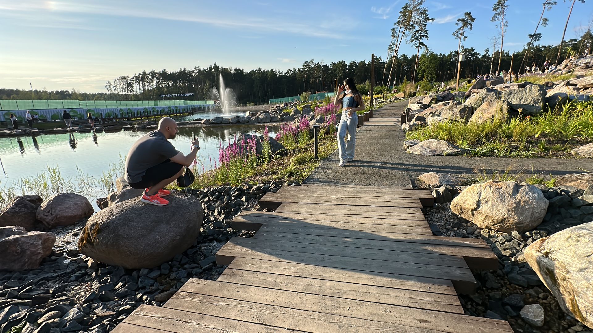 Одинцово, Малевич, Russian Traveler Awards 2023, Парки Подмосковья