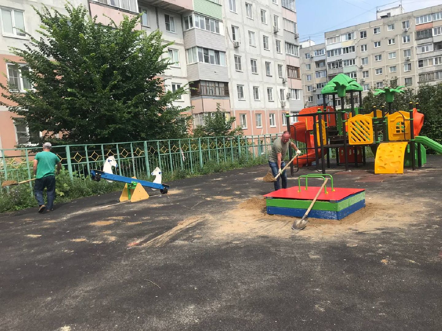 Коломна, благоустройство, дети