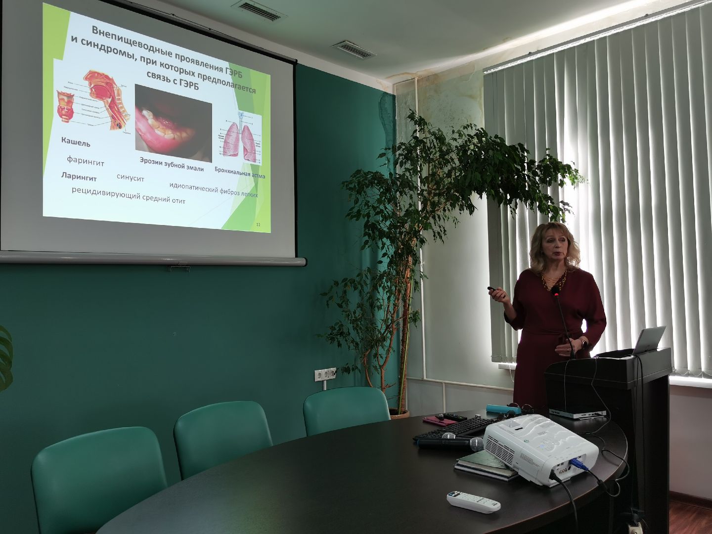 Подольск, медицина