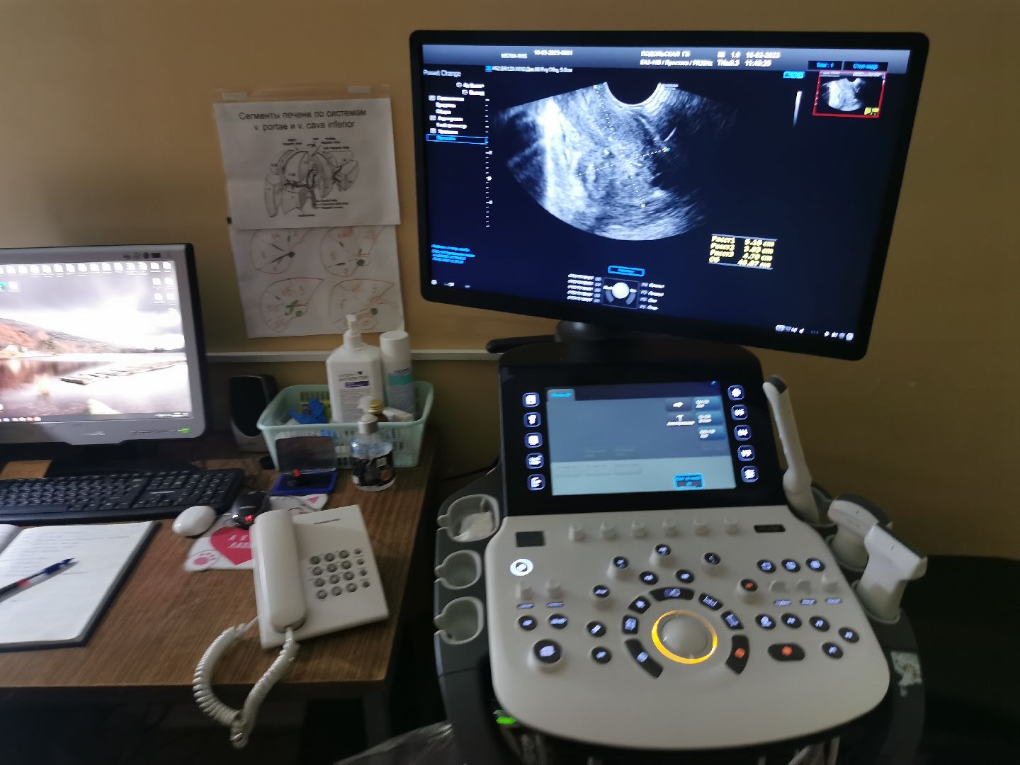 Подольск, медицина