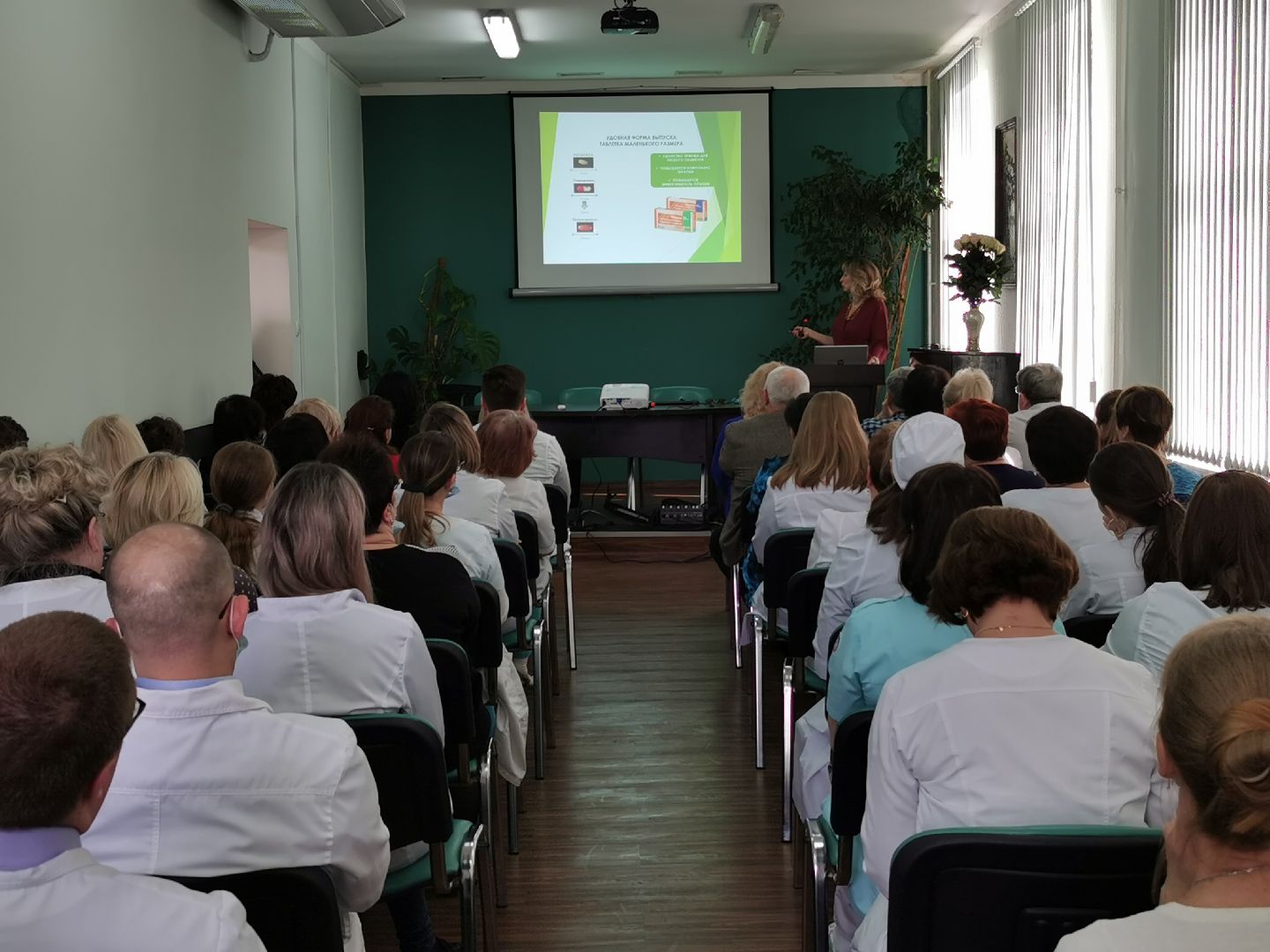 Подольск, медицина