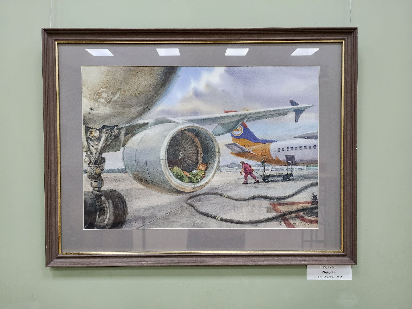 искусство, доброе дело, выходные в подмосковье,