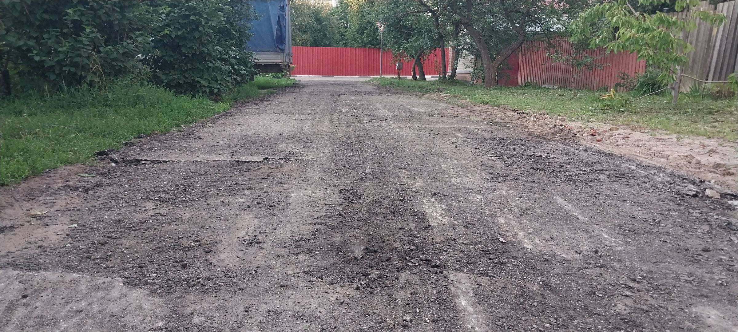 Коломна, дороги, дорожный ремонт