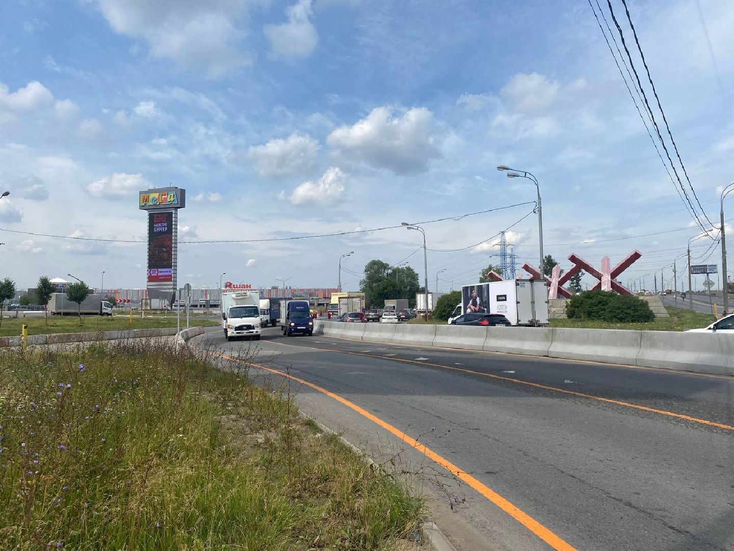 Химки, дорога, эстакада, строительство, движение