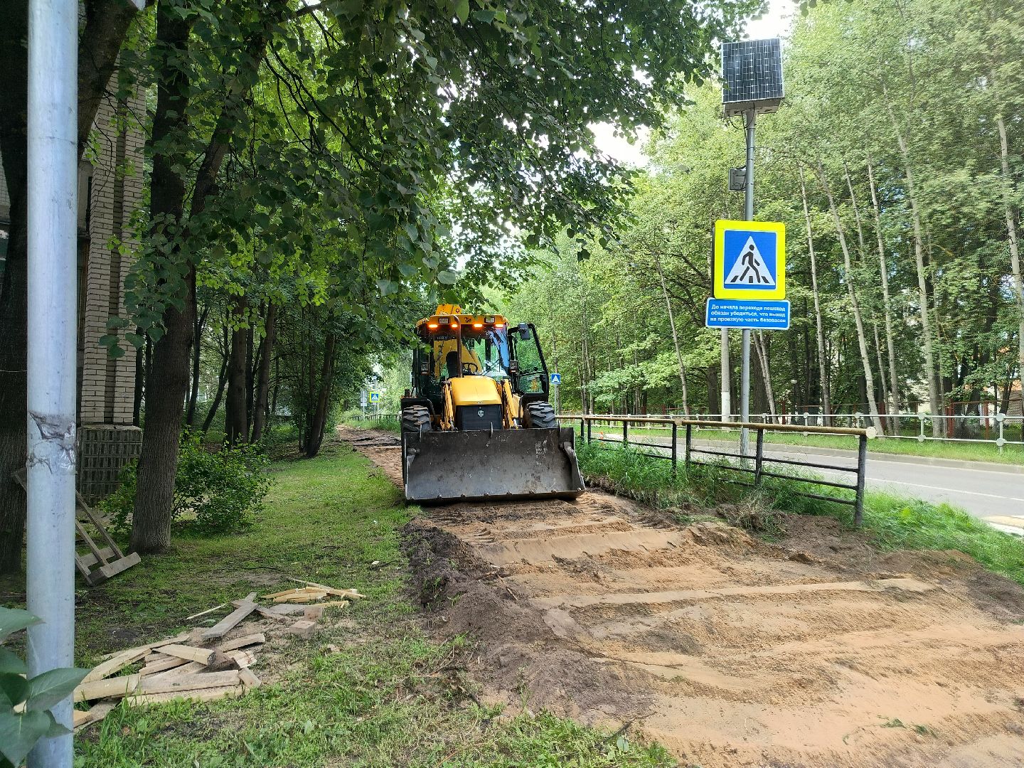 пешеходная зона, благоустройство, Протвино, строительство, бордюры