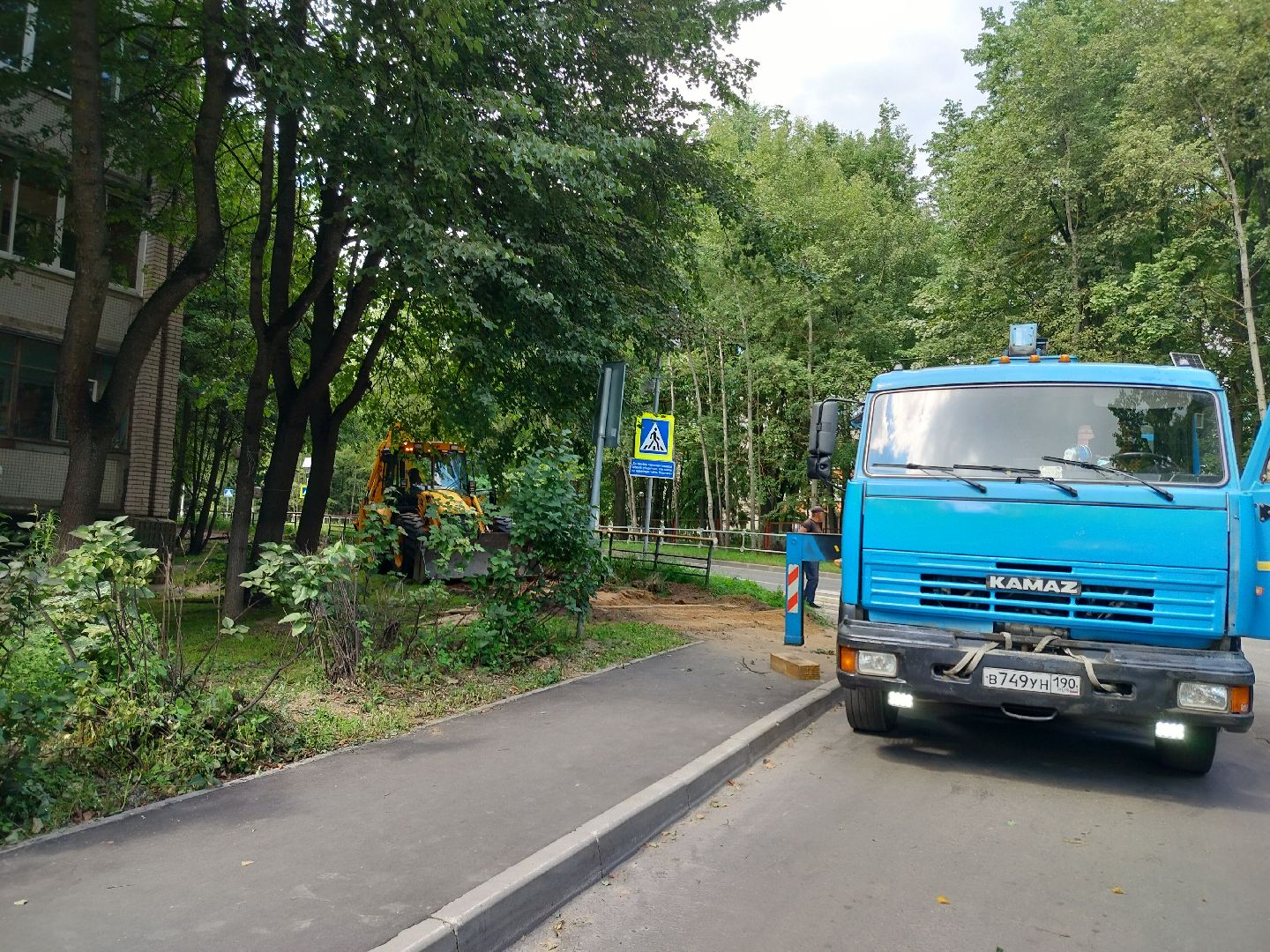 пешеходная зона, благоустройство, Протвино, строительство, бордюры