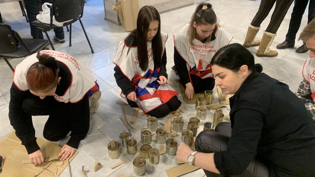 Ступино, СВО