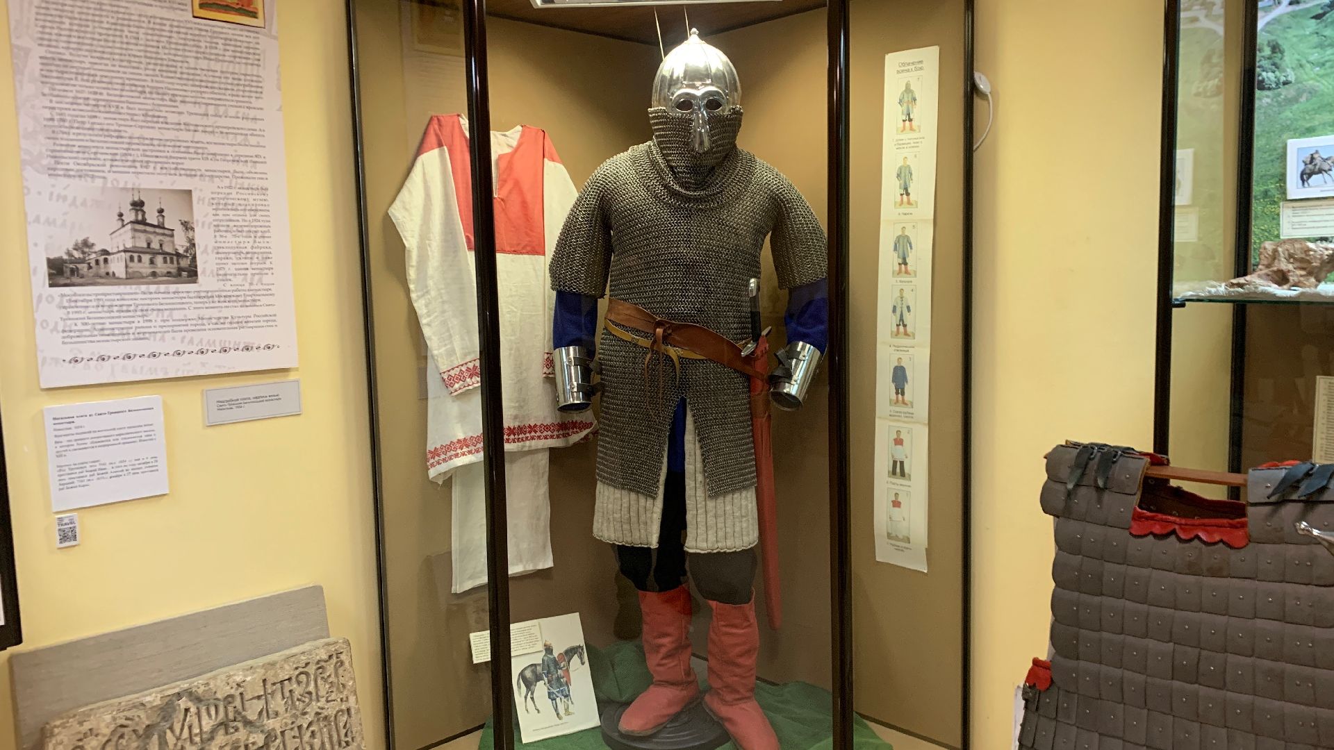 Ступино, президентский грант, среднее поочье