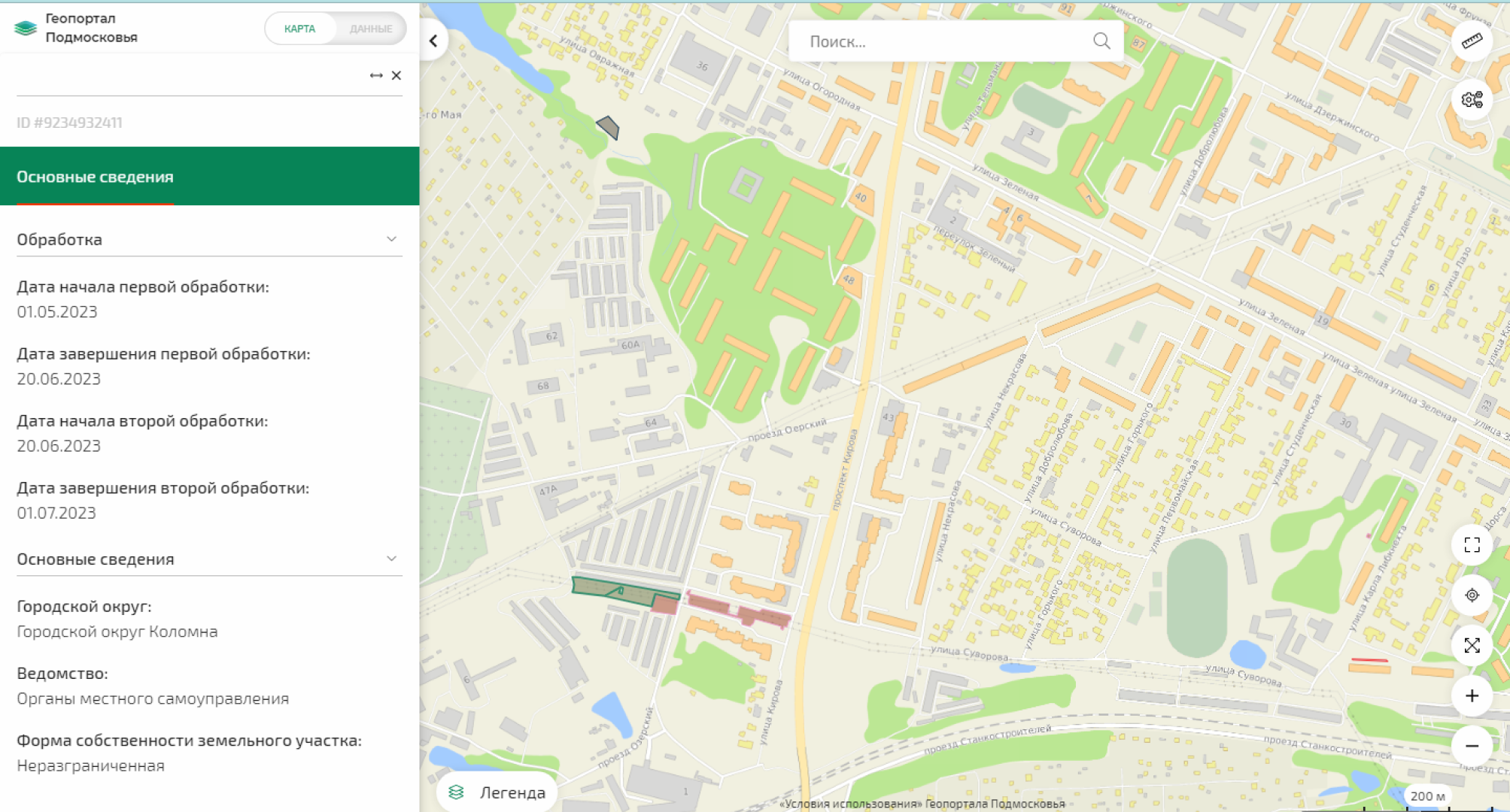 Коломна, борщевик Сосновского, борьба с борщевиком