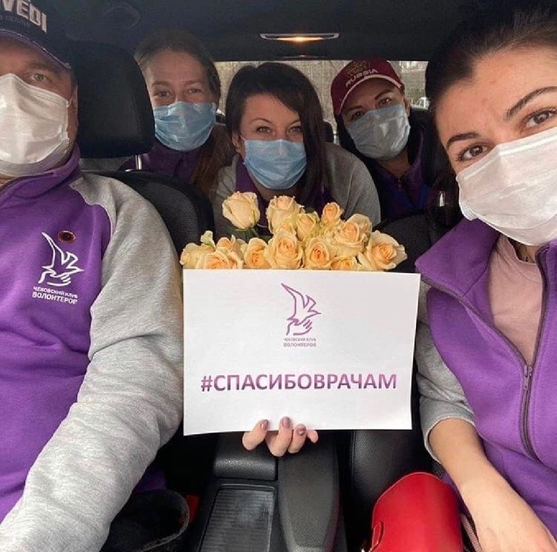 Чехов, выборы, губернатор, волонтер, территориальная избирательная комиссия