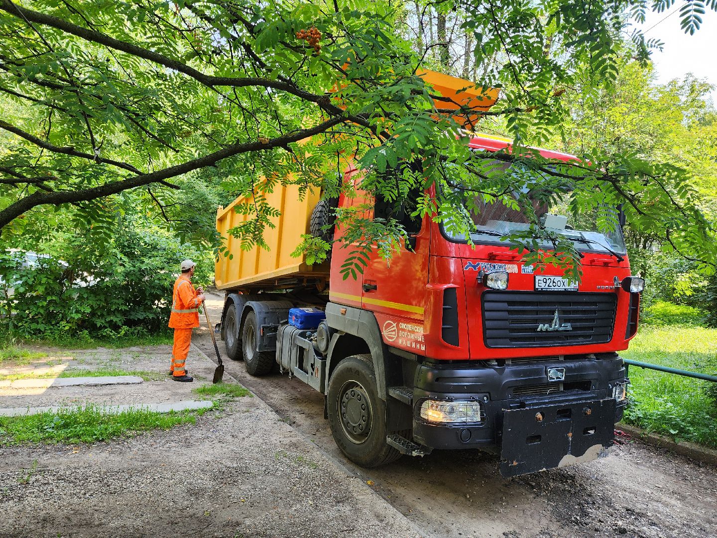 Подольск, благоустройство, глава, двор, асфальт