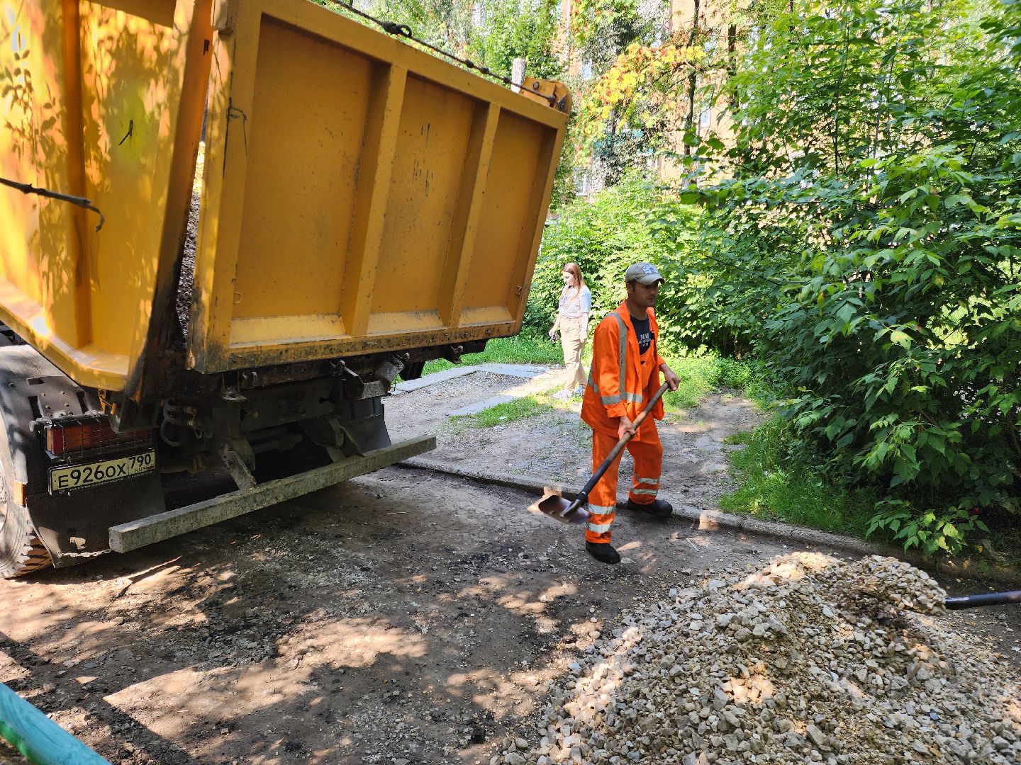 Подольск, благоустройство, глава, двор, асфальт