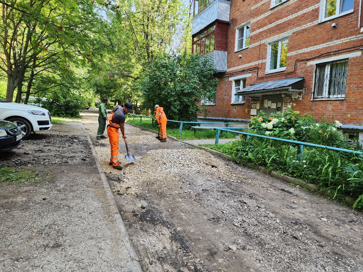Подольск, благоустройство, глава, двор, асфальт