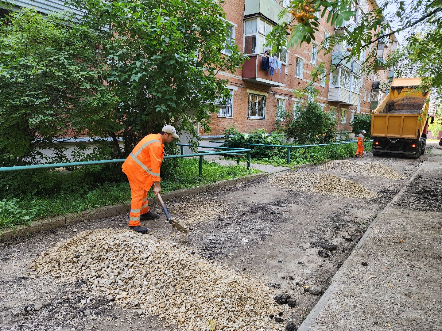 Подольск, благоустройство, глава, двор, асфальт