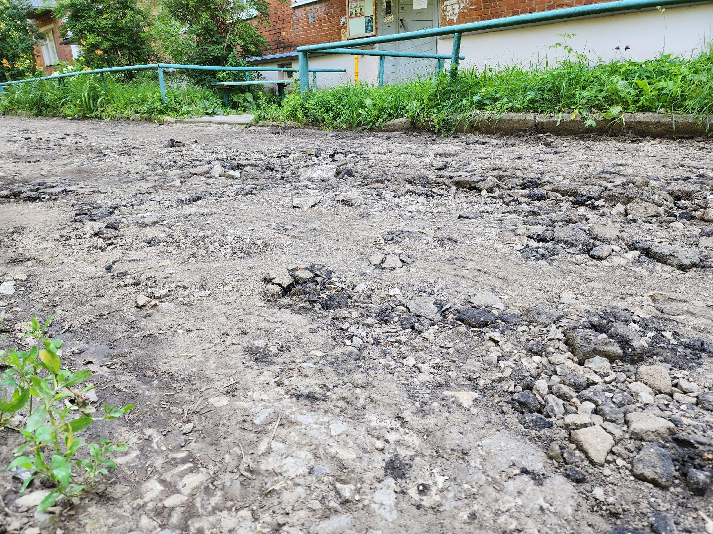 Подольск, благоустройство, глава, двор, асфальт