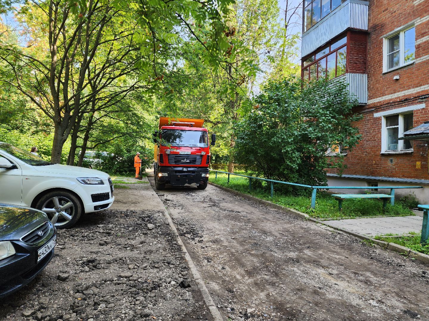 Подольск, благоустройство, глава, двор, асфальт