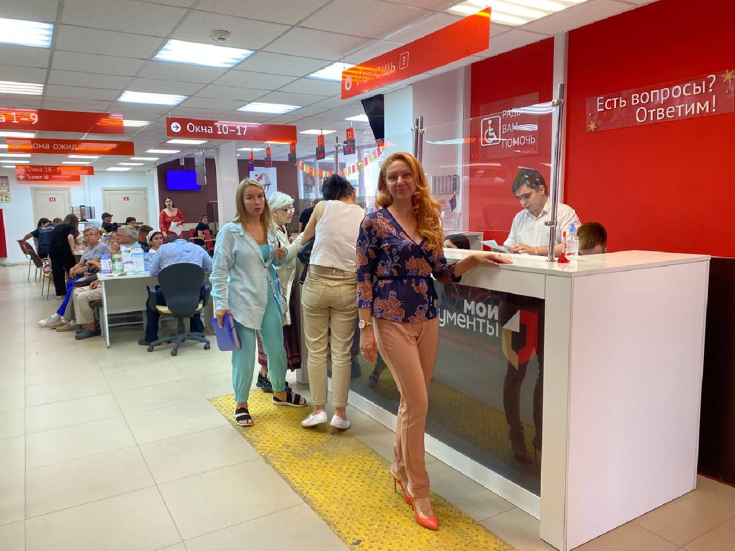 Чехов, выборы, губернатор, территориальная избирательная комиссия, выбор