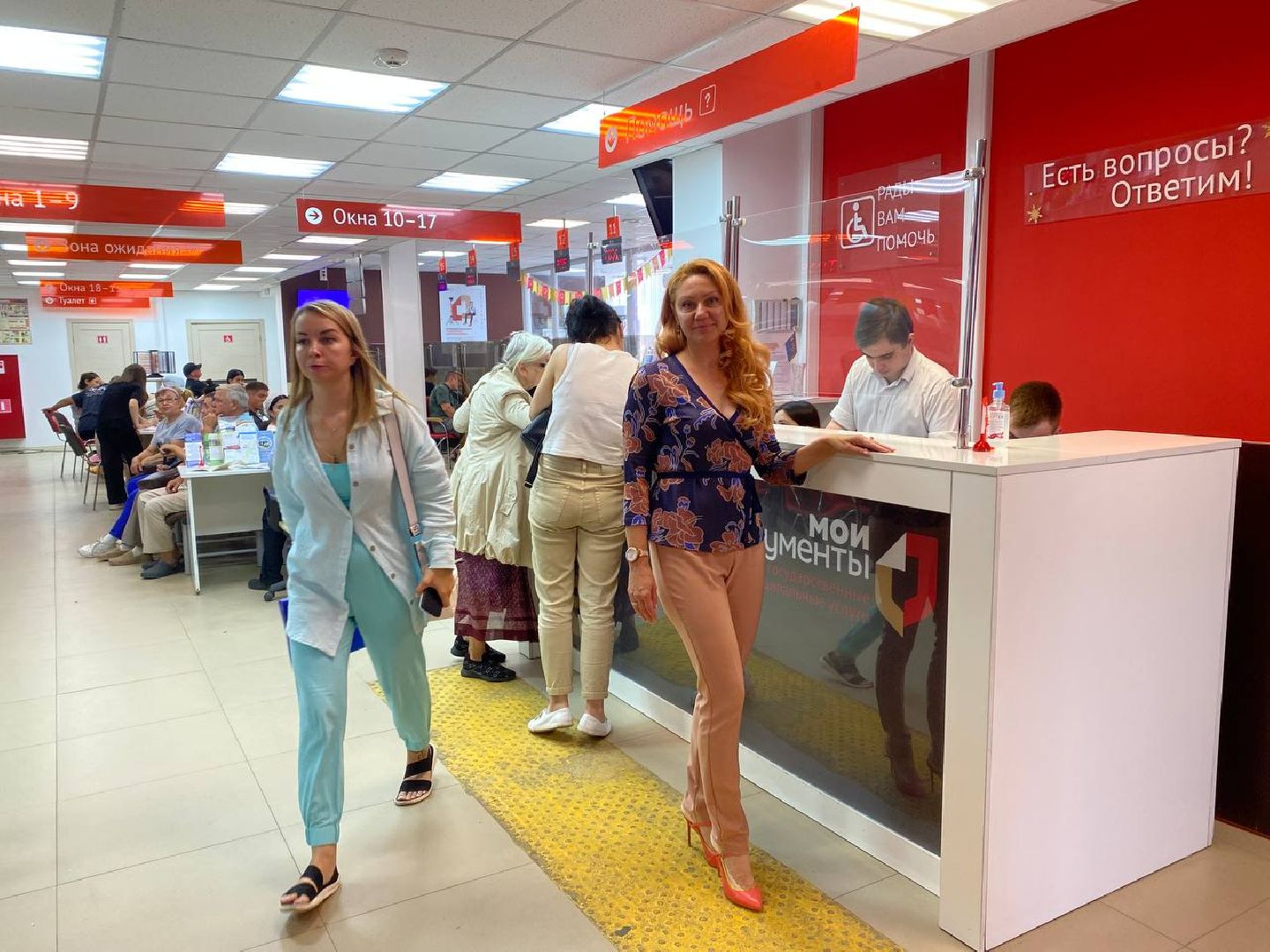 Чехов, выборы, губернатор, территориальная избирательная комиссия, выбор