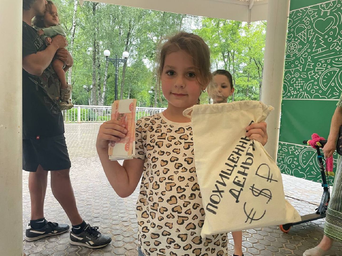 лыткарино, квест, парк