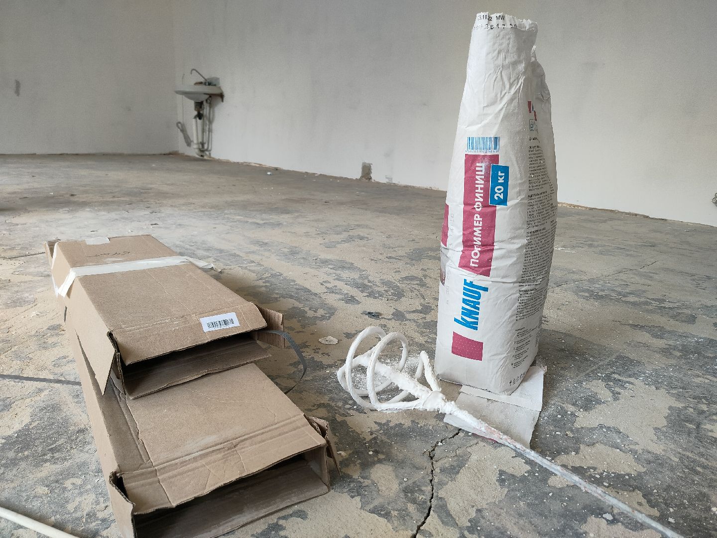 капремонт, образование, строительство, Протвино, МБОУ СОШ 3