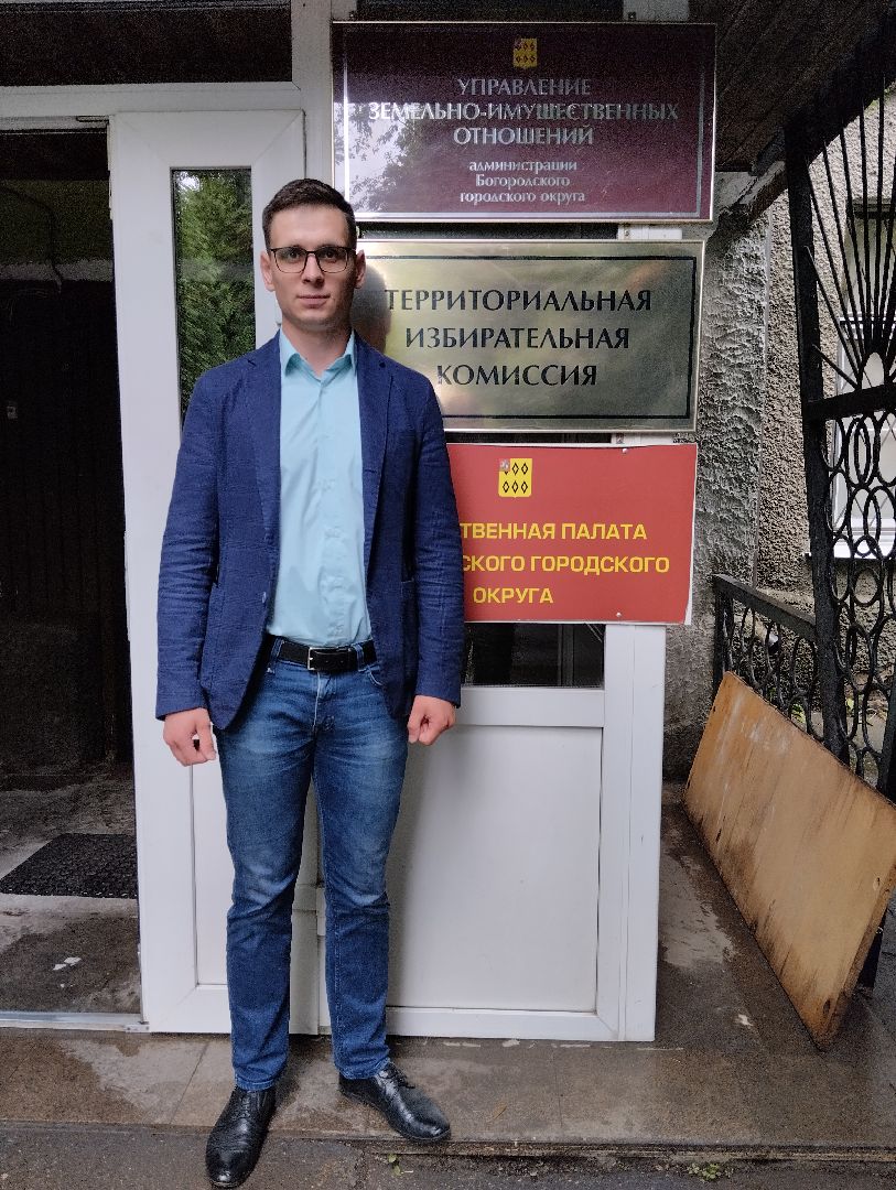 Выборы, избирательная система, губернатор, Ногинск, Богородский городской округ