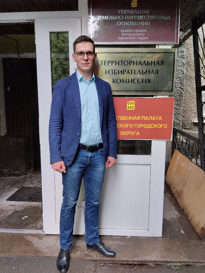 Выборы, избирательная система, губернатор, Ногинск, Богородский городской округ