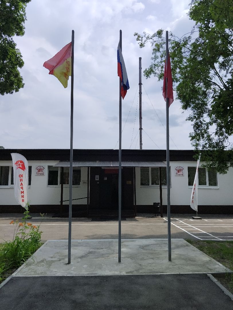 Центр допризывной подготовки, ЗОЖ, молодежь, Ногинск, Богородский городской округ