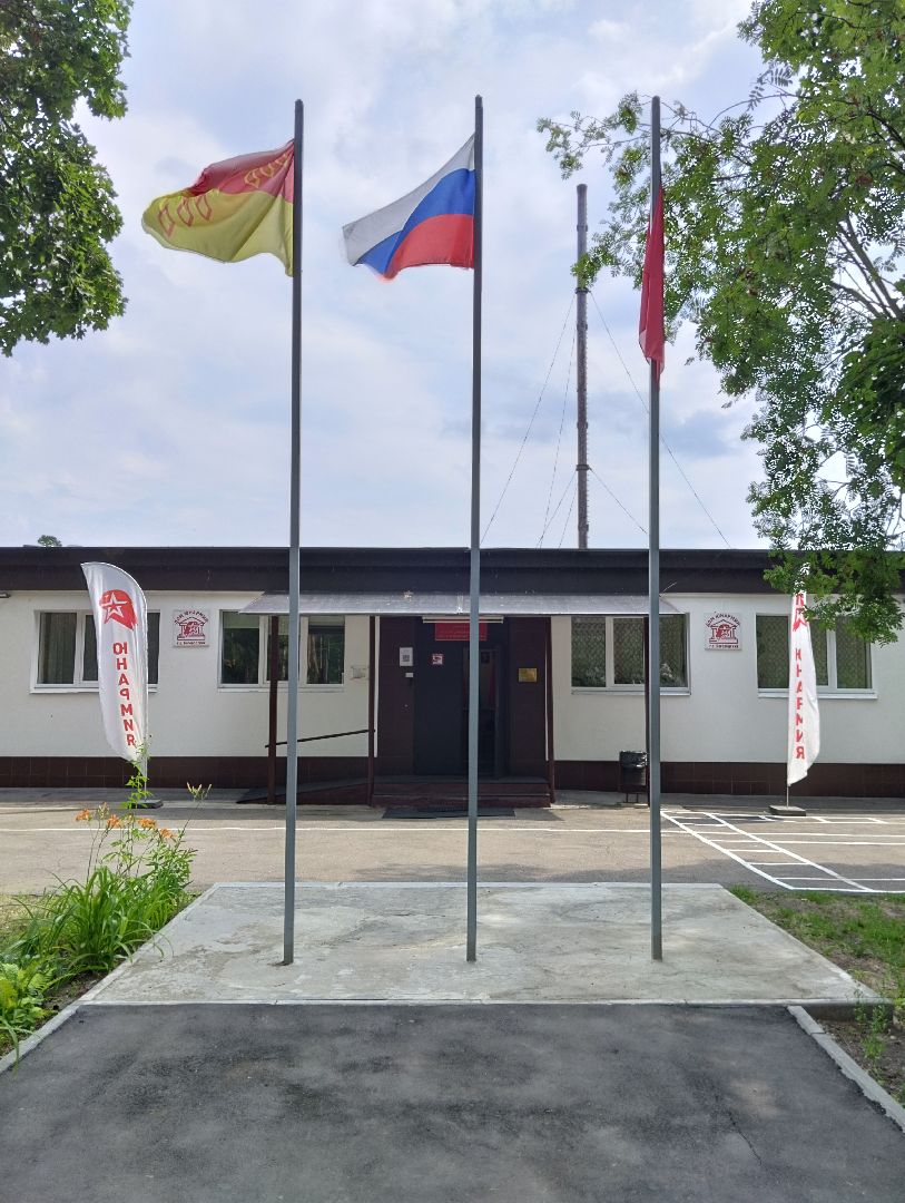 Центр допризывной подготовки, ЗОЖ, молодежь, Ногинск, Богородский городской округ